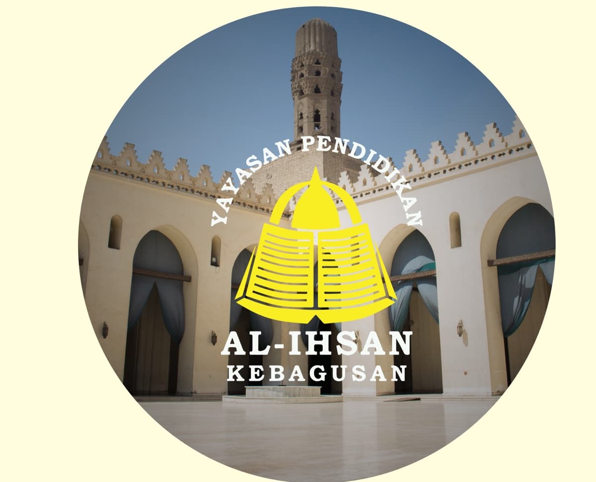 Masjid Yayasan Pendidikan Al-Ihsan Kebagusan
